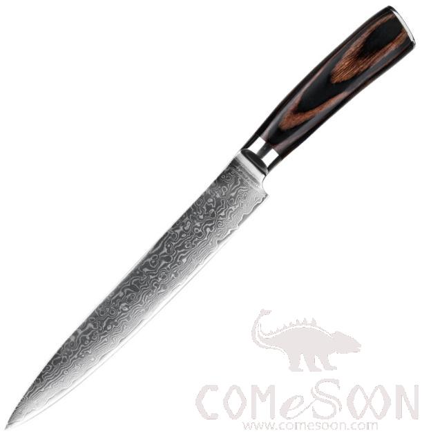 WN114 Damascus Series Meat Cleaver 8 Inch