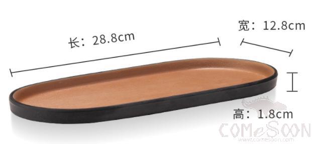 Clay Brown Series Brown Series 11.3 Inch Straight Edge Oval Plate