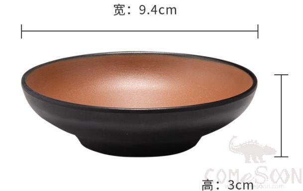 Clay Brown Series Brown Series 4.9 Inch Round Shallow Bowl