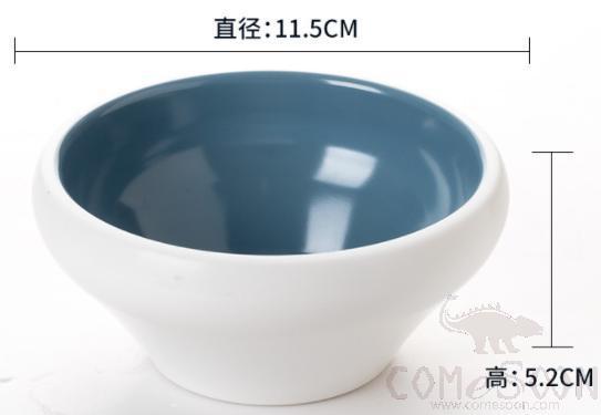 Blue Series 4.5 Inch Deep Mouth Conical Bowl
