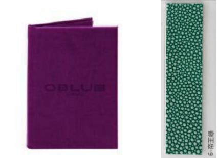 A4 Bill Folder With Logo-With Pocket