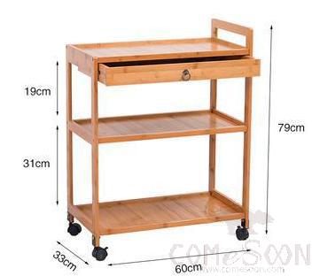 Multifunctional storage car - storage rack - towel rack