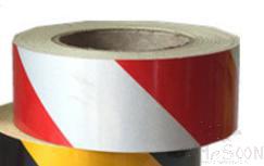 Fire safety warning tape - 5cm wide - white red