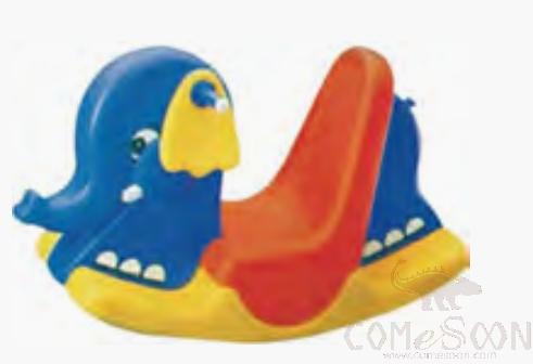 Children'S Rocking Chair-84*30*46cm