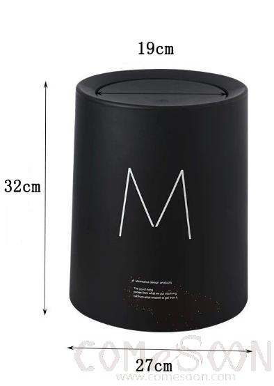 Black Trash Bin With Swing Cover-12L , Dustbins