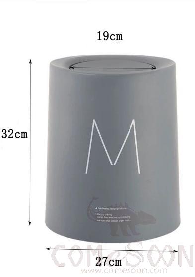 Gray Trash Bin With Swing Cover-12L , Dustbins