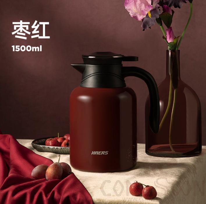 Vacuum Coffee Pot,Jujube red,1500ml