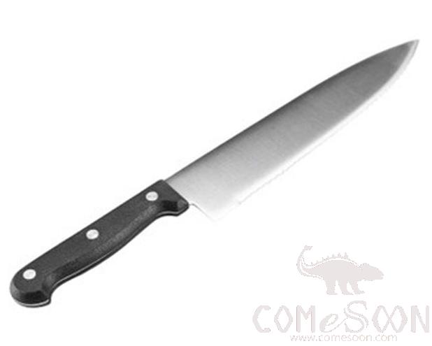 Vegetable Knife,323*192*45mm