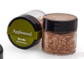 Smoked sawdust for smoking guns