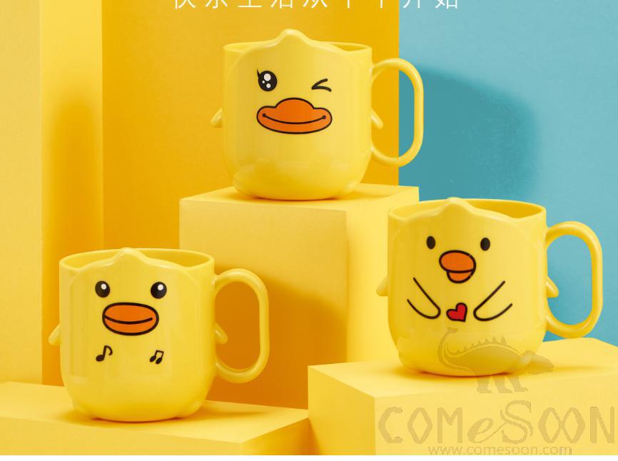 Playful Duck Mug,pp,8.5*6*9cm