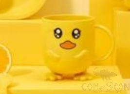 Little Yellow Duck Cup,PP,8.5*8*10cm