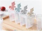 Four Sets Of Unicorn Ice Molds (Straight Row),PP,14*5.5*12cm