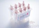Eight Sets Of Cartoon Ice Molds (Opp Bags),PP,12.7*15.5*13.5cm