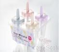 Four Groups Of Flower Ice Molds,PP,12*12*14cm