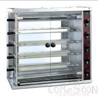 Roast stove