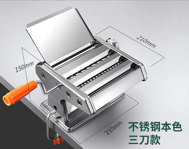 Stainless steel manual surface pressing ,Three blades,210*210*150mm