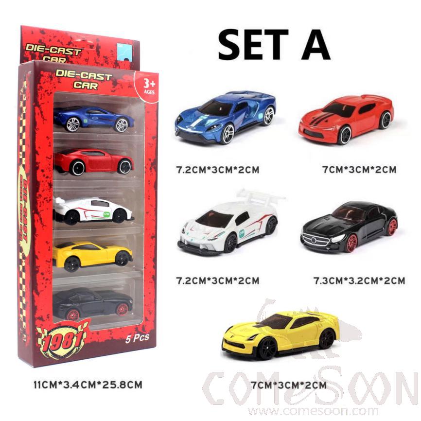 Toy Car Set，7.2*3*2cm

