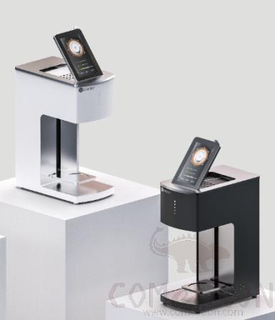 Coffee Printing Machine, Mini, 33*19*44cm
