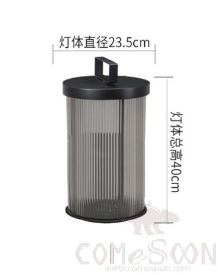 Electric Type Outdoor Waterproof Landscape Lamp, D23.5*40Cm