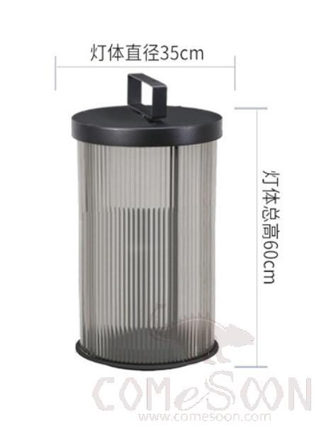 Electric Type Outdoor Waterproof Landscape Lamp, D35*60Cm