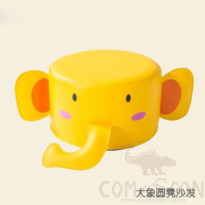 The elephant seat cushion, D30*H20CM, PVC