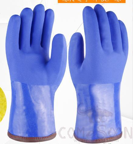 Coldroom，Aquatic Gloves