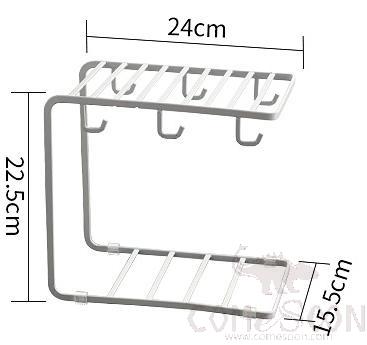 U-shaped double iron cup holder, 24*15.5*22.5cm, White