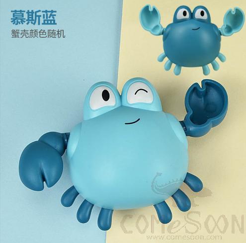 Blue Swimming Crab Bath Toy, Plastic, 9*8*5Cm