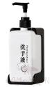 Single Soap Dispenser，L14*W8.7*H17CM，MOQ5000
