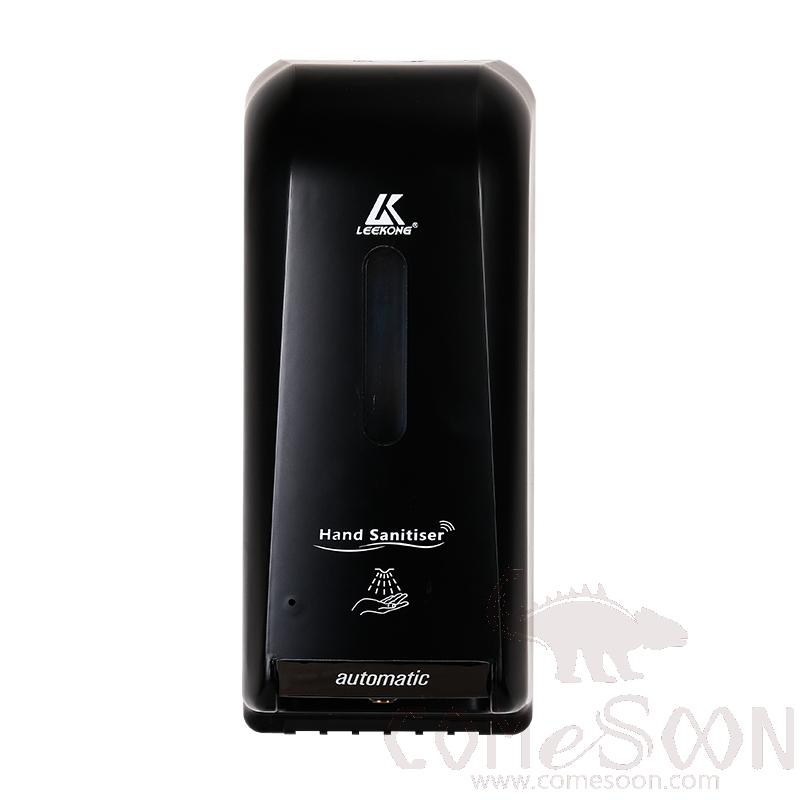 Automatic
Soap Dispenser，L12.5*W11.5*H25.5CM，MOQ2000