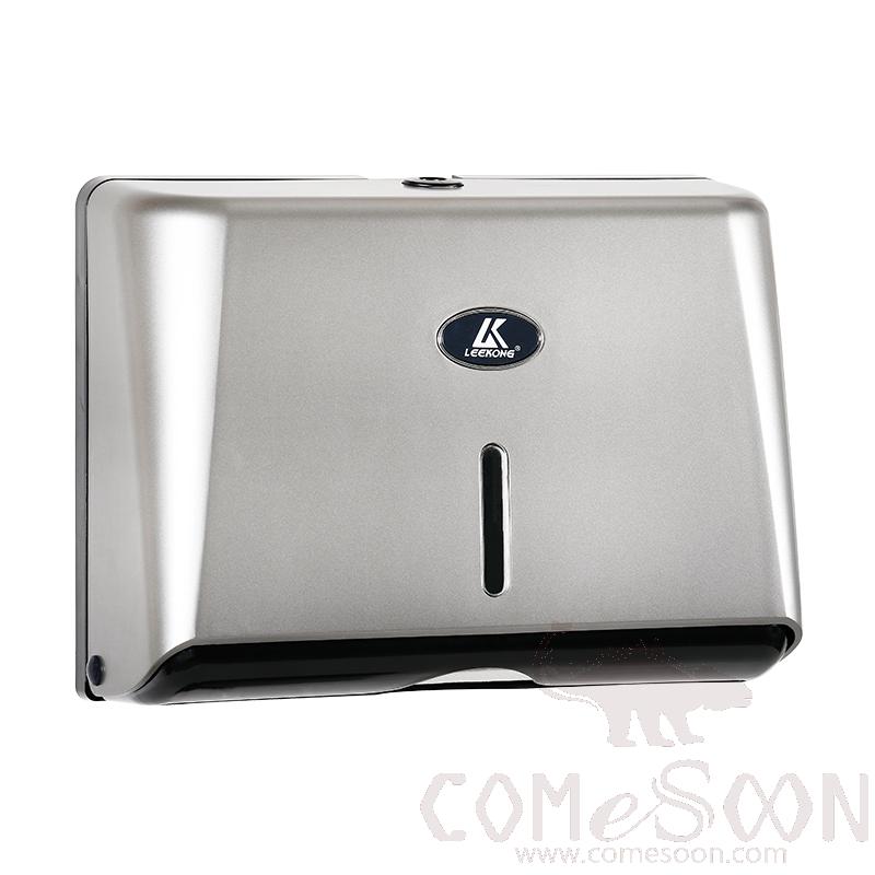 N-Fold   Paper Towel Dispenser，L27.5*W10*H20.5CM，MOQ500