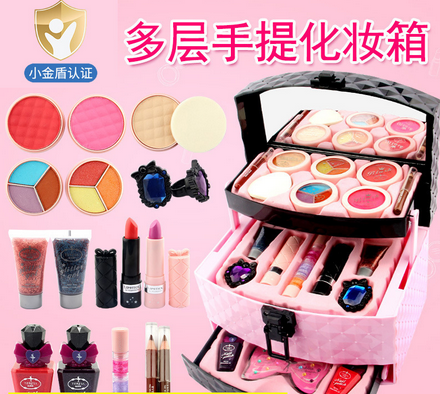 Children's Cosmetic Set, Plastic, 26*21*18.5CM