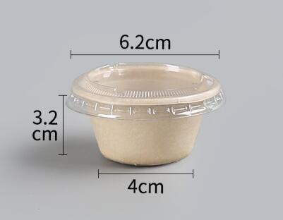 Disposable Sauce Cup ，2oz ，6.2*4*3.2CM