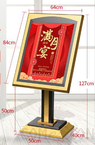 Name Sign, Titanium, L64*W40*H127cm