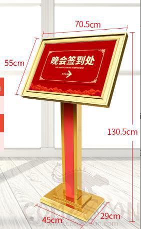 Golden Medal Sign,Titanium,L70.5*W29*H130.5cm