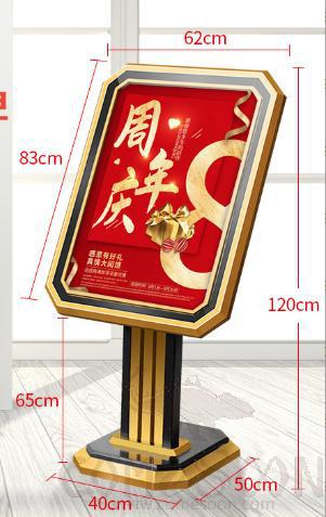 King Of Gold Sign,Titanium,L62*W50*H120cm
