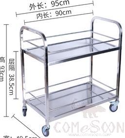 Large Wine Cart, SS201, L95*W49.5*H93cm  Two layers