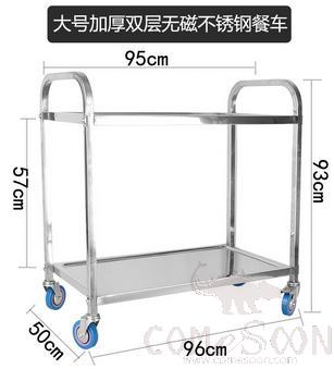 Thickened Large Two-Layer SS201 Dining Car, SS201, L96*W50*H93cm