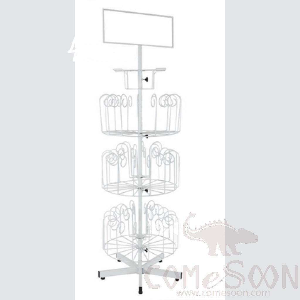 Movable Display Shelf, Metal