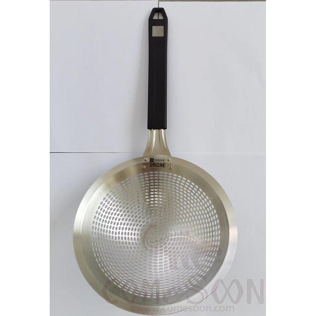large SS slotted skimmer / strainer, 30cm/SS 201
