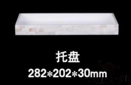 Z1-White Shell Tray,Acrylic+Natural Shell,282*202*30Mm