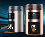 Voyager bean Grinder,16*24*40cm,Rose Gold