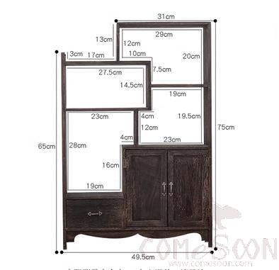 Solid Wood Tea Set Porch Cabinet（Left）