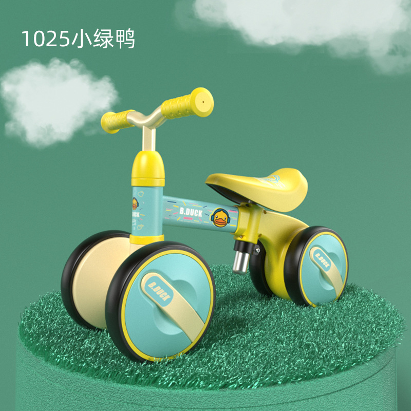 Children'S Balance Bike，56.8*30.7*37.4CM