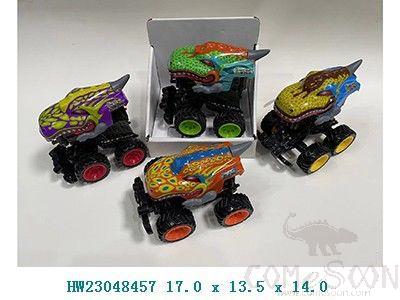 Friction Cars,17*13.5*14cm