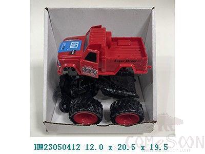 Friction Cars,12*20.5*19.5cm
