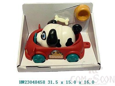 B/O Car(Not Include Battery),31.5*15*16cm