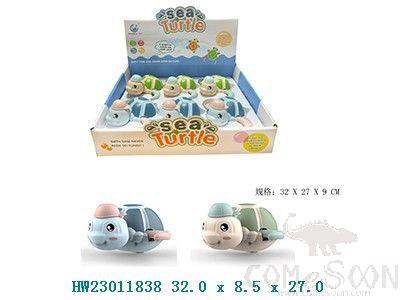 Baby Bath Toy,32*27*9cm
