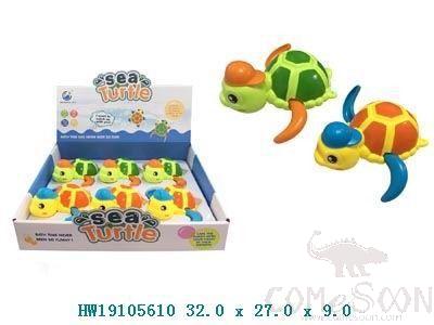 Baby Bath Toy,32*27*9cm