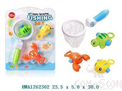 Baby Bath Toy,30*23.5*5cm